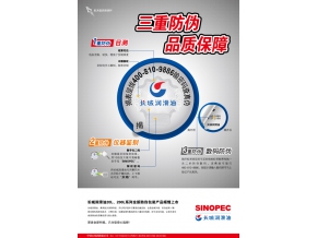 为爱车负责 别给冷却系统吃“杂粮”